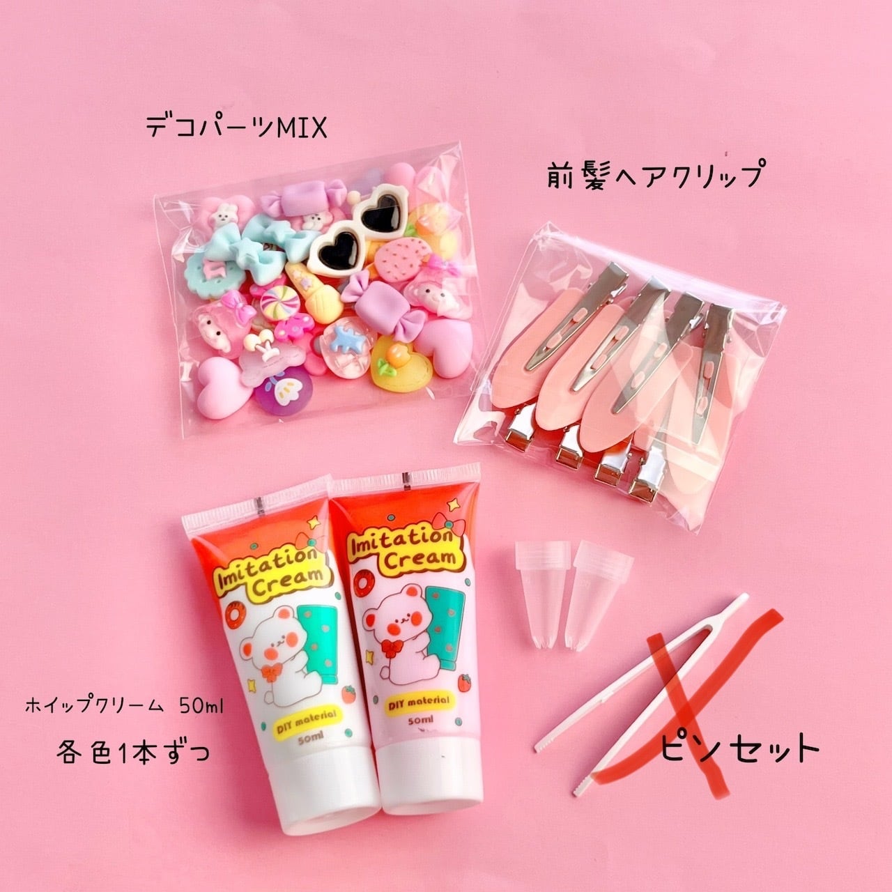 NO.147 ハンドメイド　ヘアピン　クリスマス　デコパ NO.147 ハンドメイド ヘアピン クリスマス デコパ