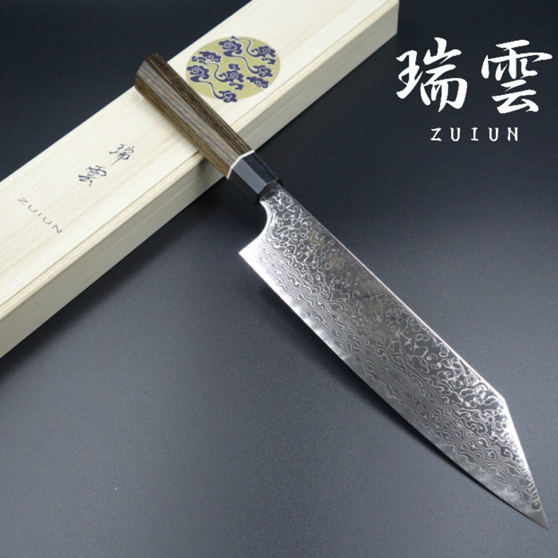 瑞雲 関兼次 包丁 牛刀 210mm スーパーゴールド2 ダマスカス 積層強化 