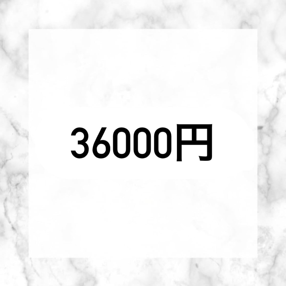 【新作商品】36000