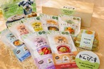 〈ギフトボックス〉ウェットフード7種セット　ハッシュドケーキ付
