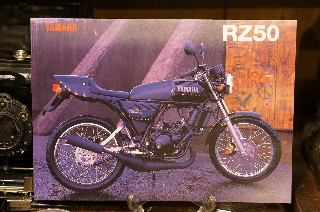 カタログ YAMAHA RZ50 - 通販 - hanackenovinky.cz