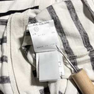 Jean Paul GAULTIER SOLEIL border cardigan