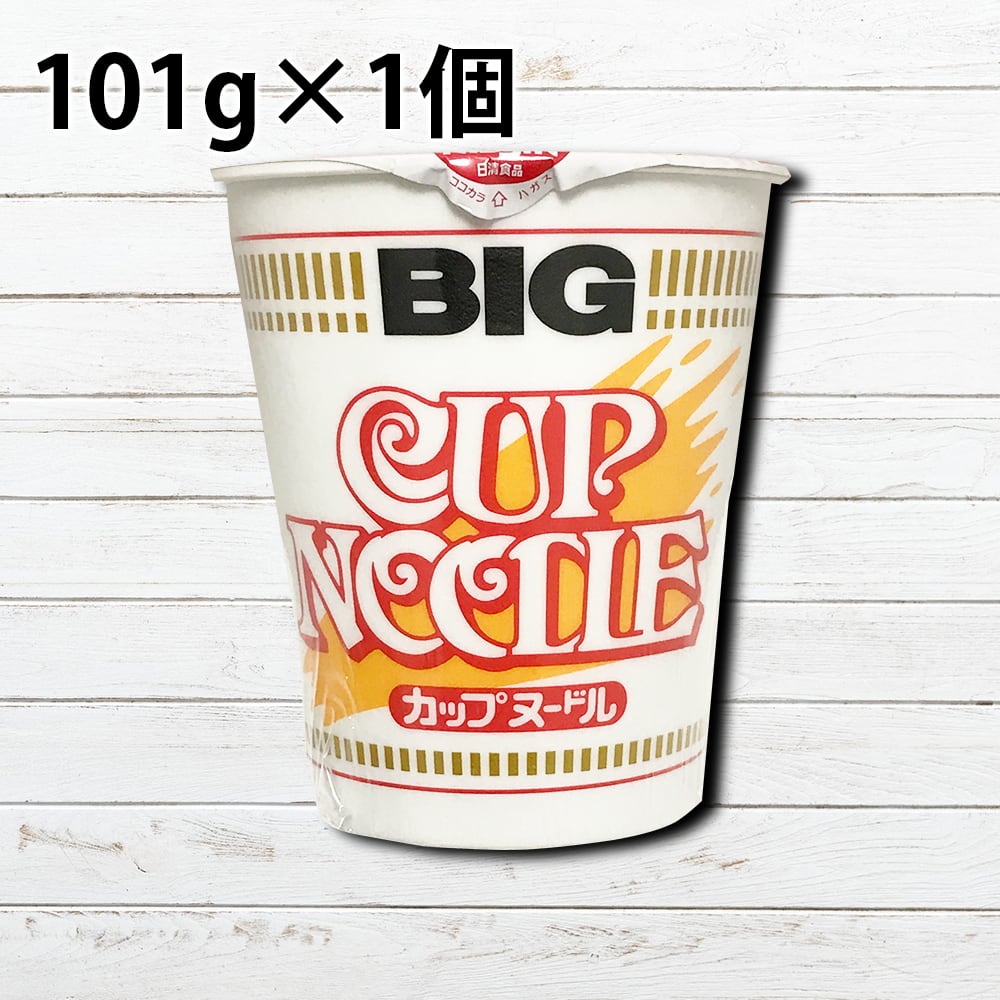 通販　インスタントラーメン　カップ麺　後払い　おすすめ　101g　インスタント食品　即席めん　カップヌードル　日清食品　ビッグ　イラストレーター/クリエイター/youtuber/グッズ/人気/通販/iPhoneケース/スマホケース｜雑貨屋アリうさ