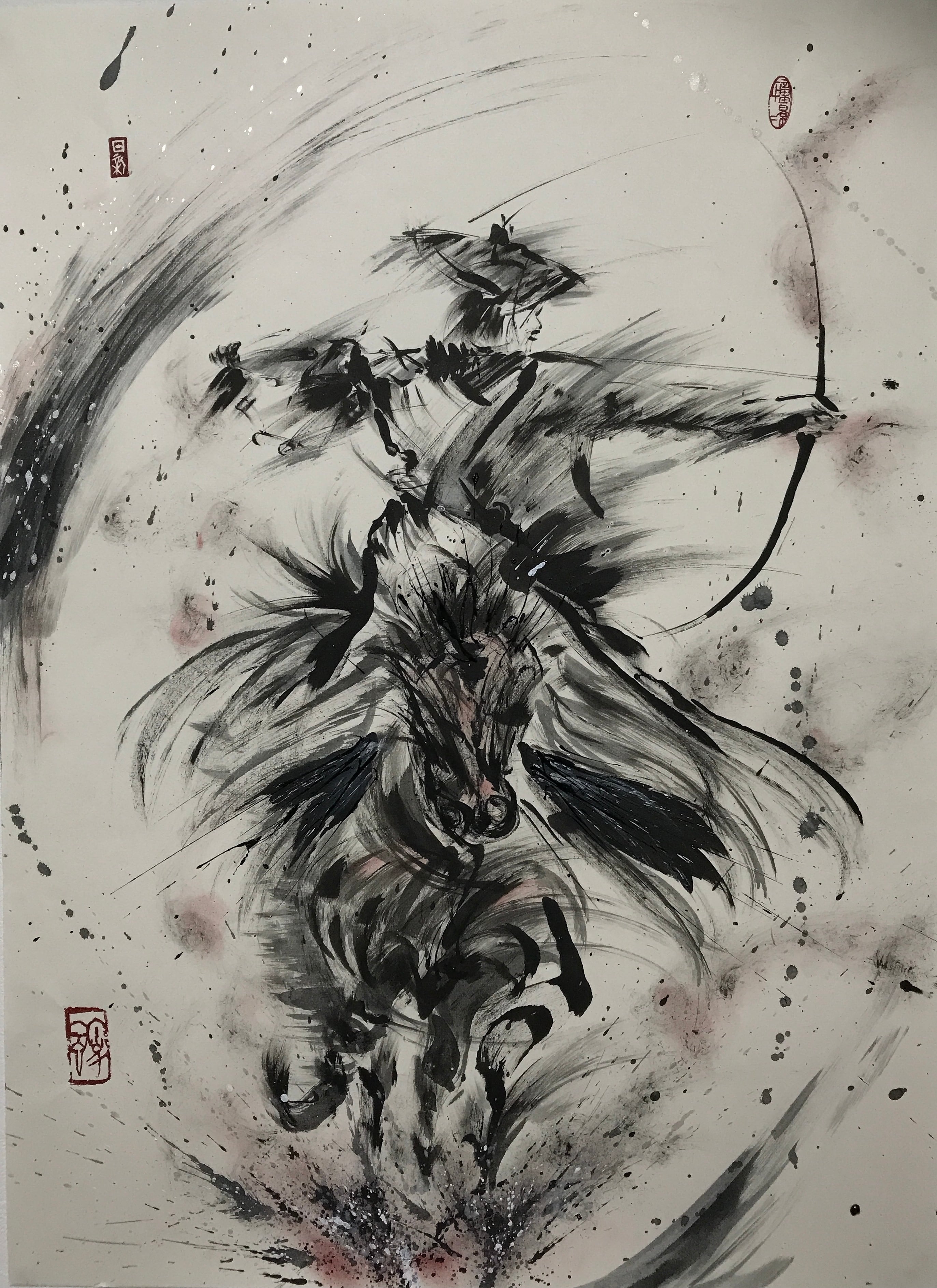 SHU SUMIE ART GALLERY