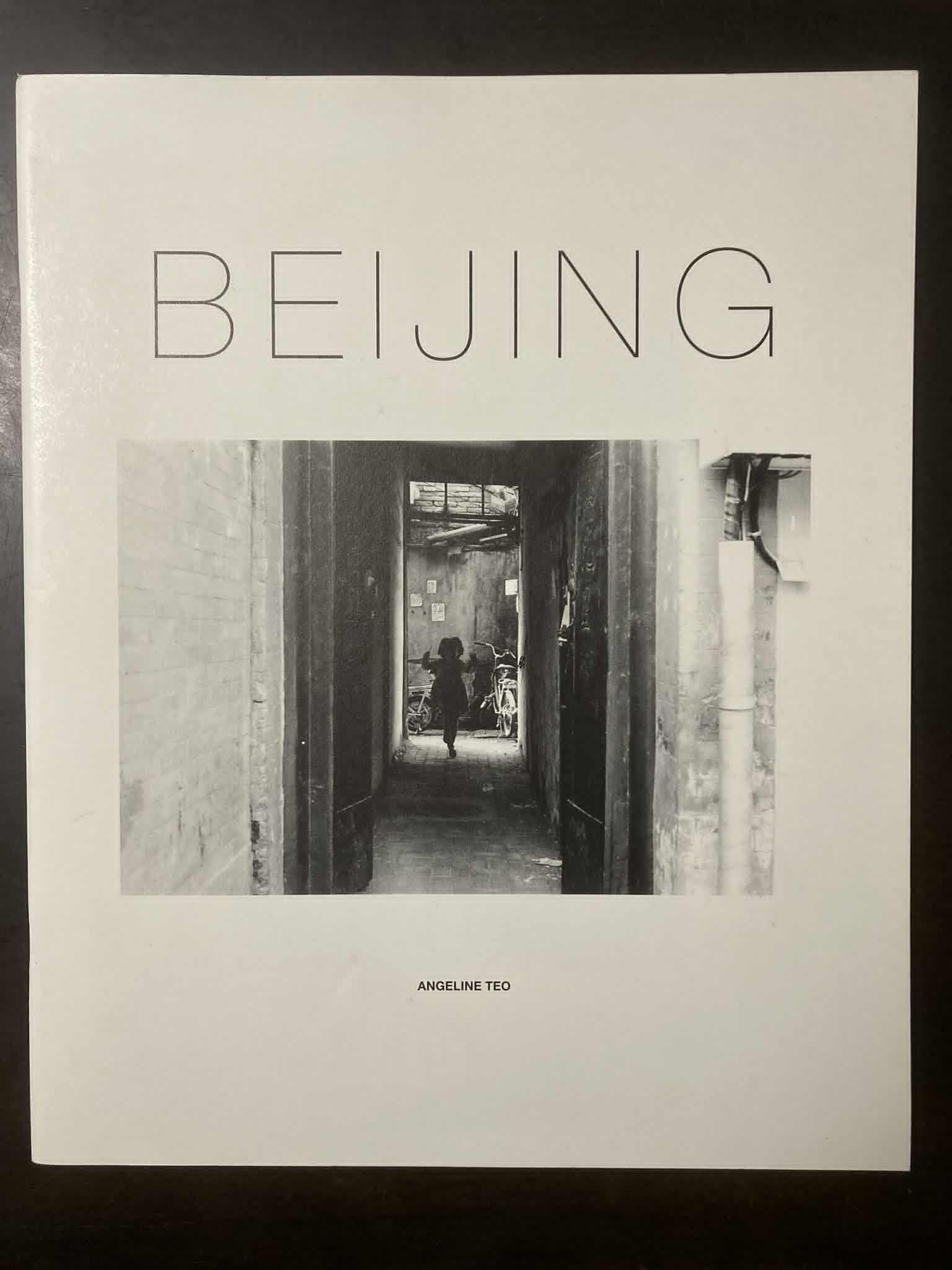 朝日ソノラマ ヒロシマ 1945~1979 「原爆の子」の30余年 ソノラマ写真選書22 ヒロシマ : 1945～1979 「原爆の子」の30