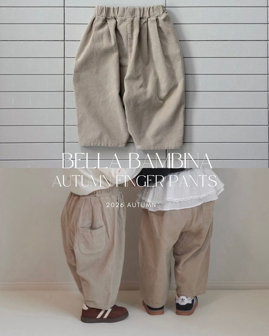 Sラス1《即納》送料無料【Bella bambina】Autumn Finger Pants