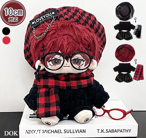 【希少】BTS テテ V 10cm ぬいぐるみ マスタニム 2体セット いちご服 希少】BTS テテ V 10cm ぬいぐるみ マスタニム 2体セット いちご服の