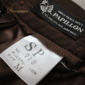 社交ダンス 衣装 Papillon パピヨン スカート レッスンウェア ブラウン系 茶色 レース 花柄 上品 華やか エレガント レディース オールシーズン ボールルームダンス ソシアルダンス 練習着 スタンダード