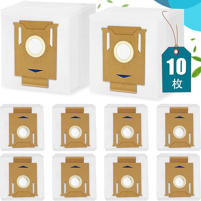 エコバックス紙パック用DEEBOT N10 PLUS/N8+ 対応