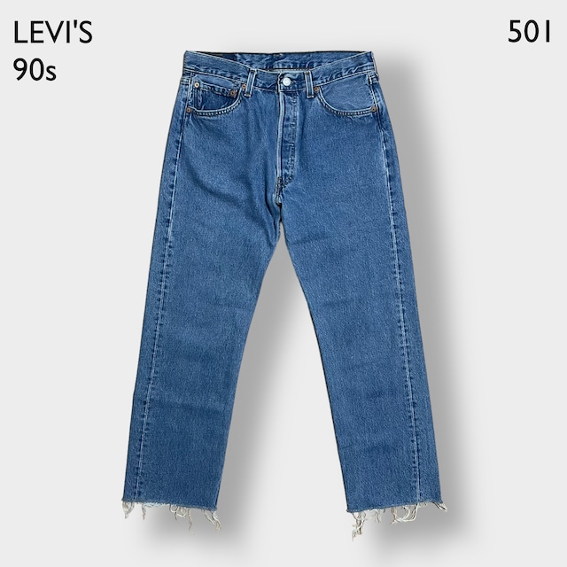 【LEVI'S】90s USA製 501 デニム ジーンズ ジーパン W33 ボタン裏 553 ボタンフライ カットオフ リーバイス 1998年 us古着