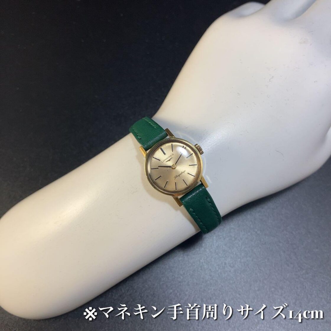 ☆希少☆1970年代 ロンジン Longines 手巻き Cal.5601 ヴィンテージ 
