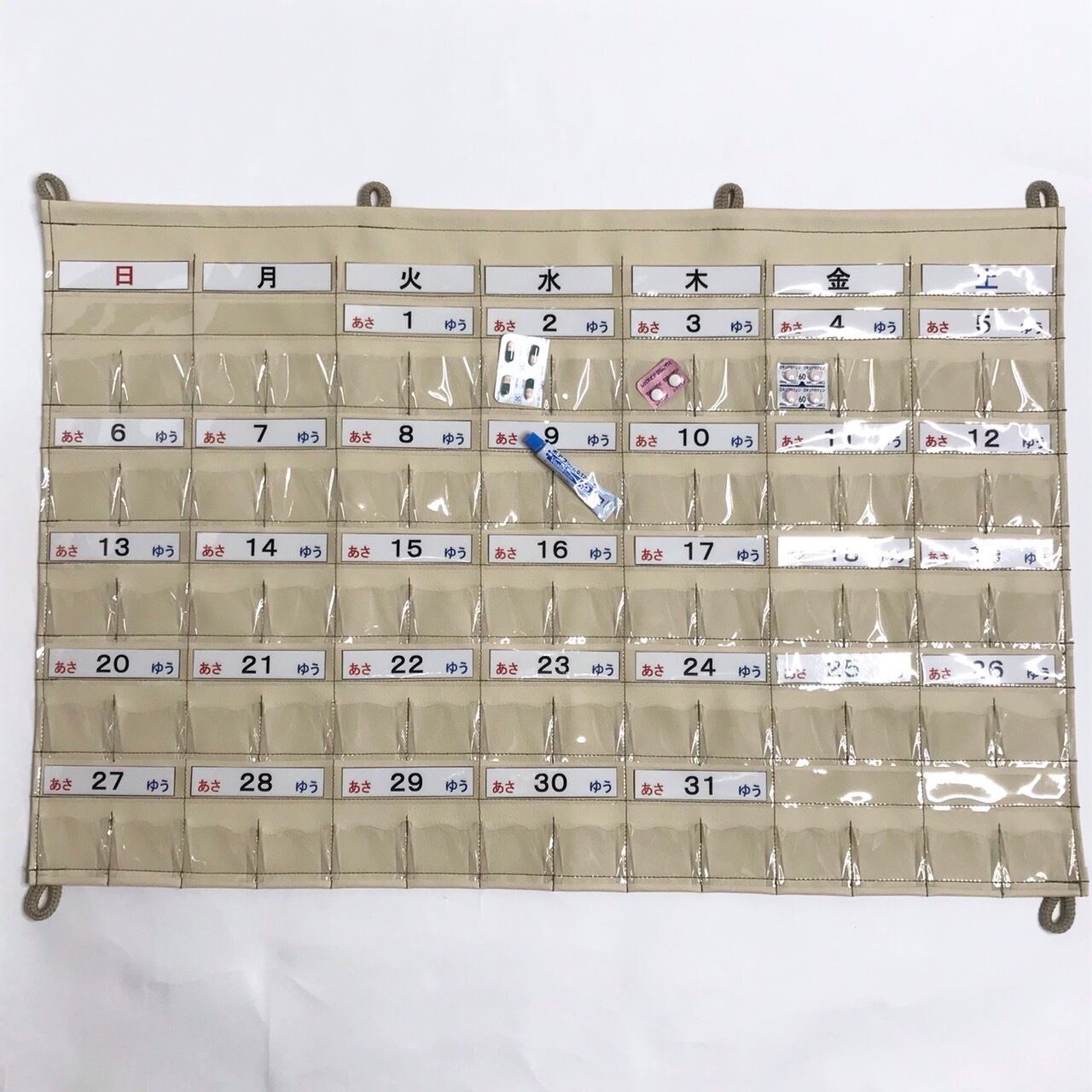 ハンドメイドお薬カレンダー1か月用 1日 2回用（あさ・ゆう）曜日