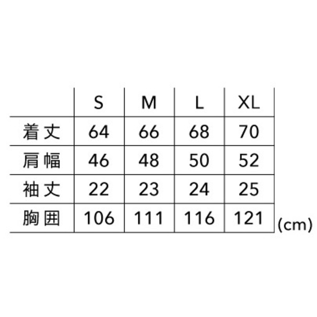 ポケT／ドライ／TRIBUTE McRae／Gray