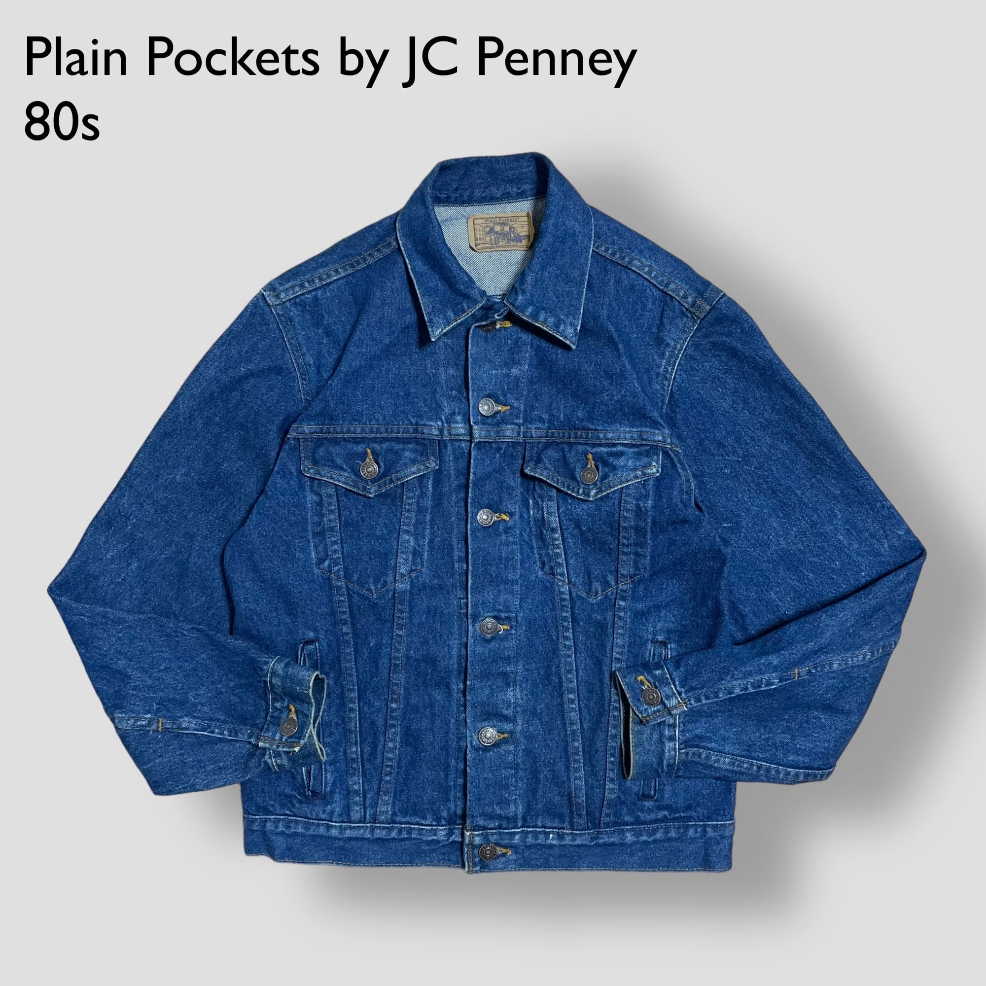Plain Pockets by JC Penney 80s USA製 デニムジャケット Gジャン 40
