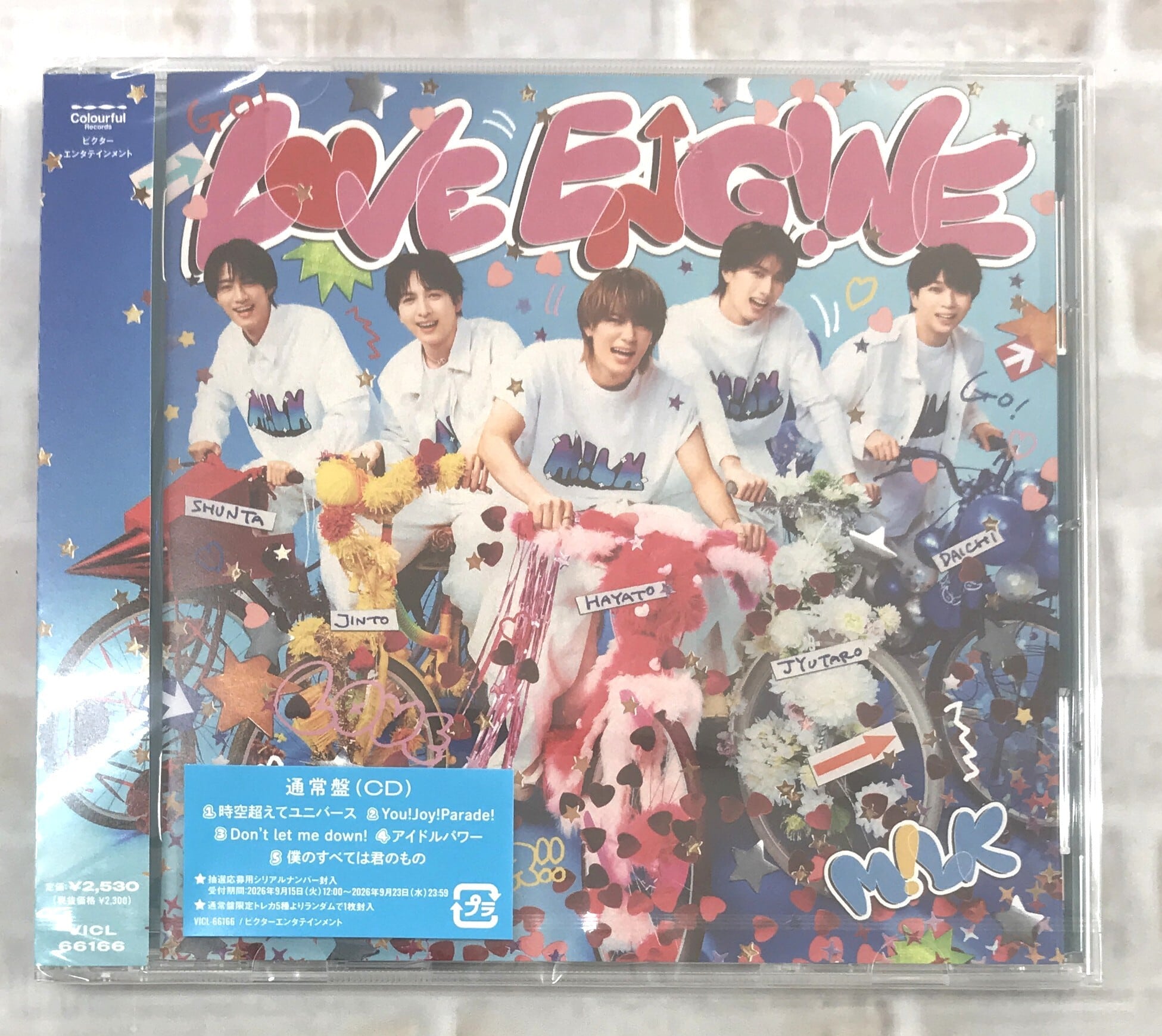 Nissy(西島隆弘) / HOCUS POCUS 3 (CD+DVD) | 最北のCDショップ フナヤマ