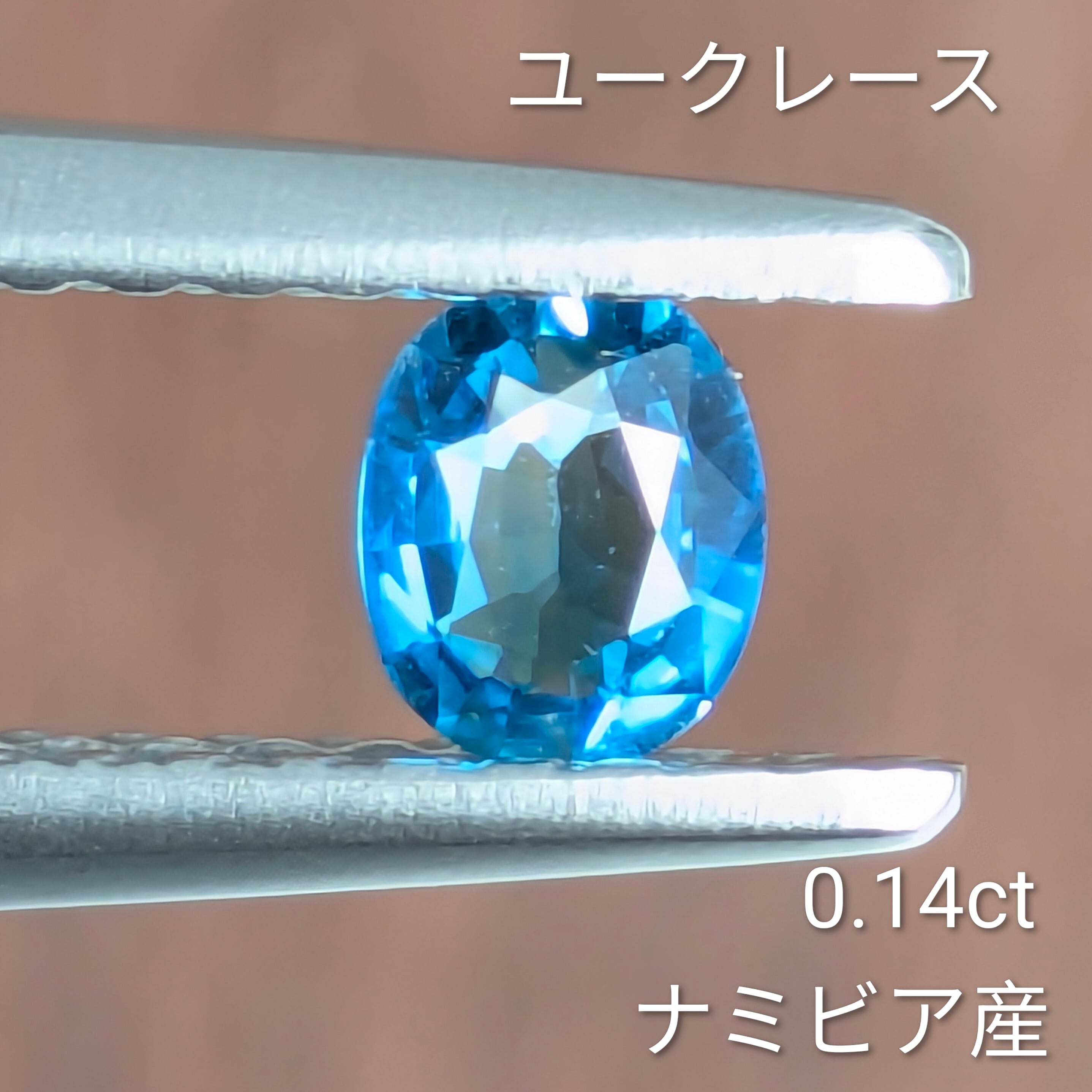 ブルーカラー | Gem's Subculture