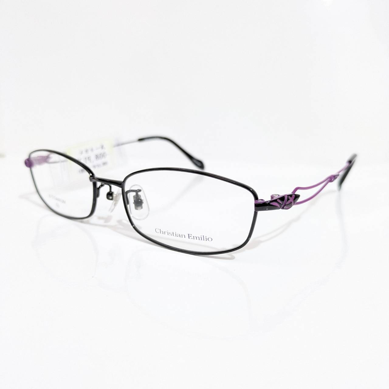 【Christian Emilio】スクエアメタルフレーム ブラック・パープル