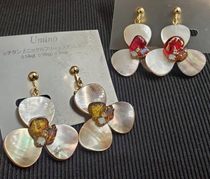 【Shell】 Happy bag 5,500円