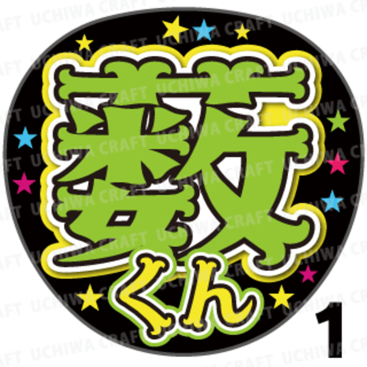eb277f03230ffe71d8b7baf2b23920