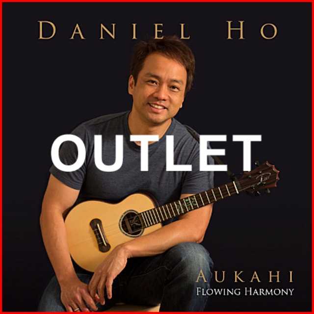 【OUTLET】CD｜ダニエルホープロデュース｜Kalakaua