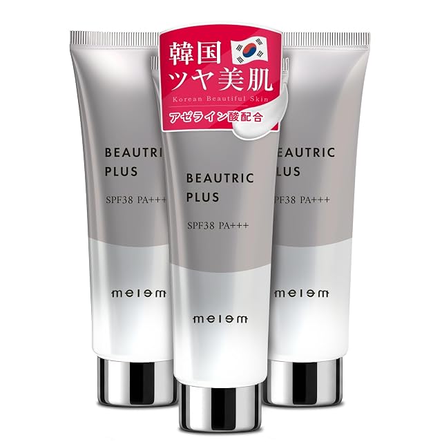 ウルティブライト50ml | PAY ID