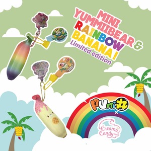 ぷに丸 Puni Maru Creamiicandy Mini Yummiibear banana(ヤミーベアミニバナナ）