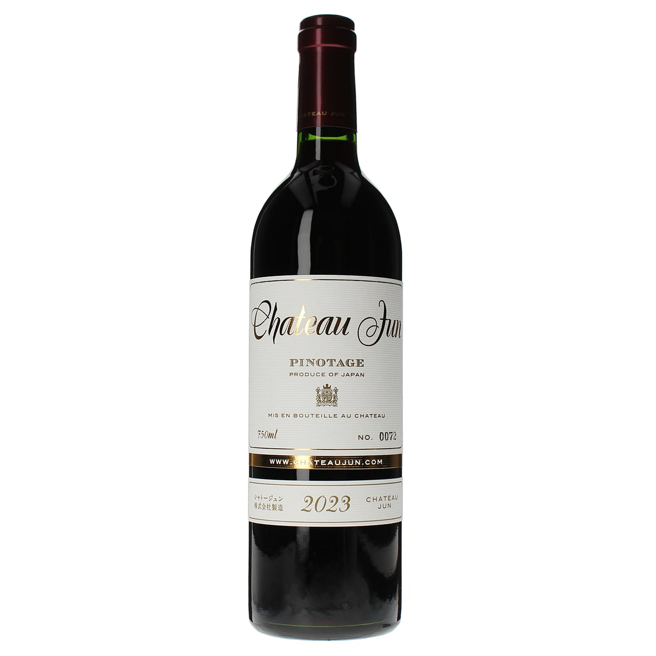 【限定セット】ピノタージュ2023/2024垂直飲み比べ【数量限定】