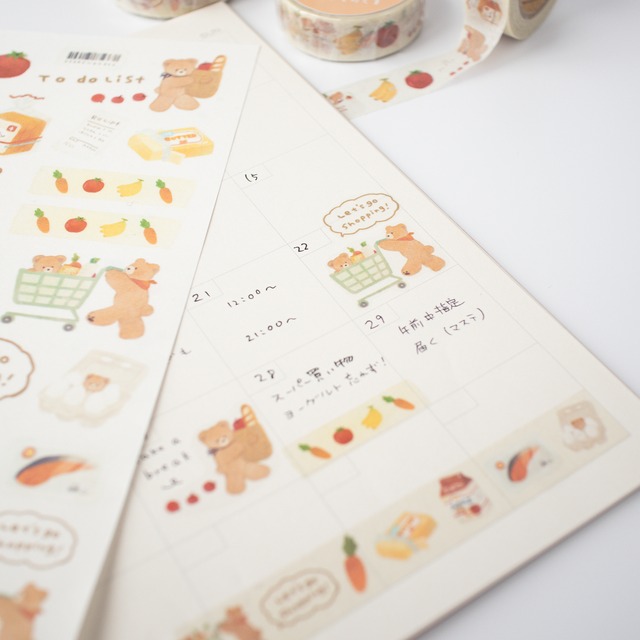 くまのおかいものマスキングテープ