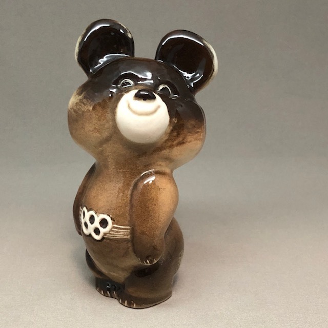 こぐまのミーシャ MISHA モスクワオリンピック 陶器人形 1980年 