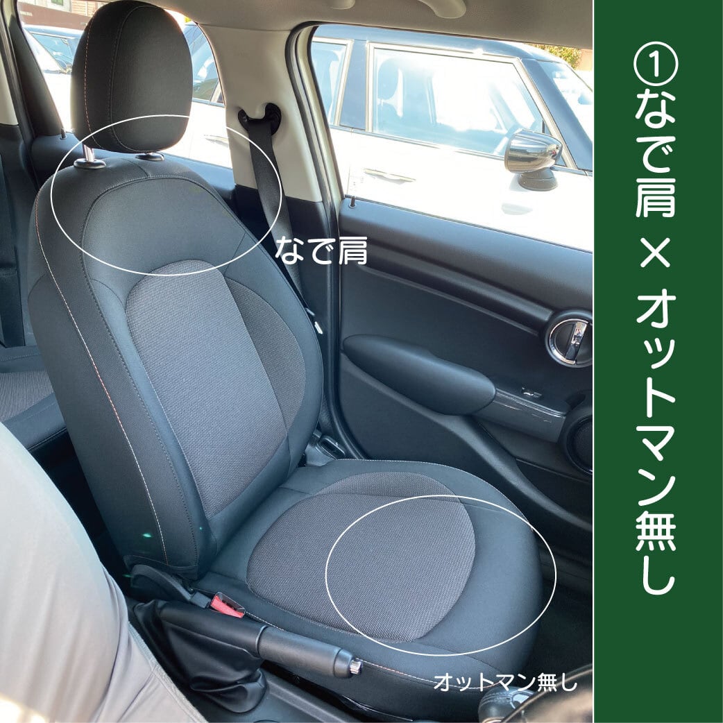 【CABANA】シートカバー ユニオンジャック（F系） | ミニガレージパラドックス【ミニクーパー・BMW MINI グッズ・パーツ販売中】  powered by BASE