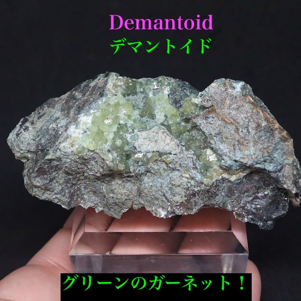 蛍石 ニューメキシコ産 フローライト 原石 103,5g FL358 鉱物 天然石
