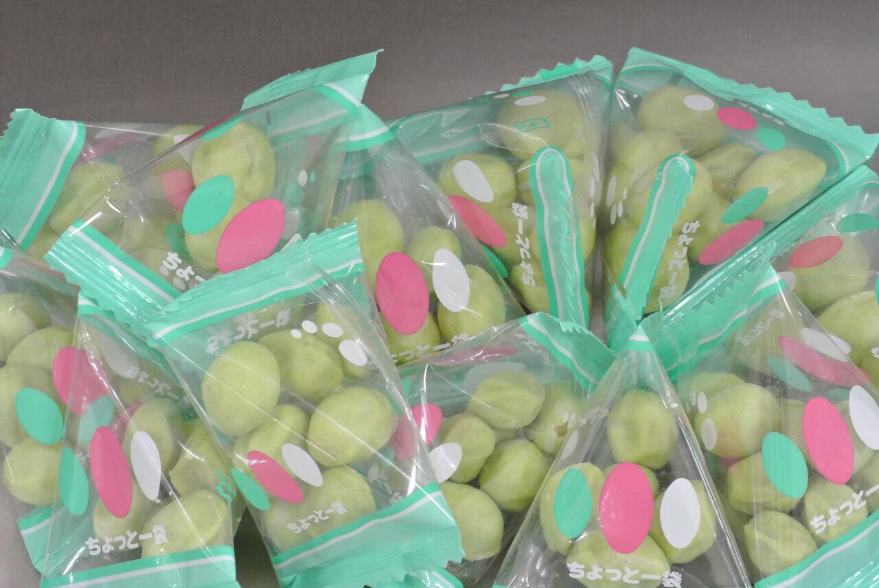 グリーンスナックピスタチオナッツ (たっぷり225g)お馴染み、殻