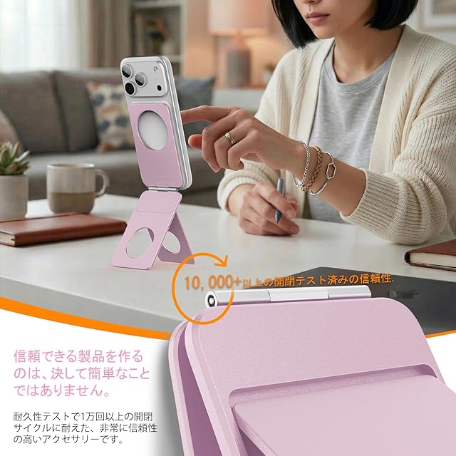 1ST IDEA スマホスタンド 多角度調整 三脚 多機能ホルダ 折りたたみ式