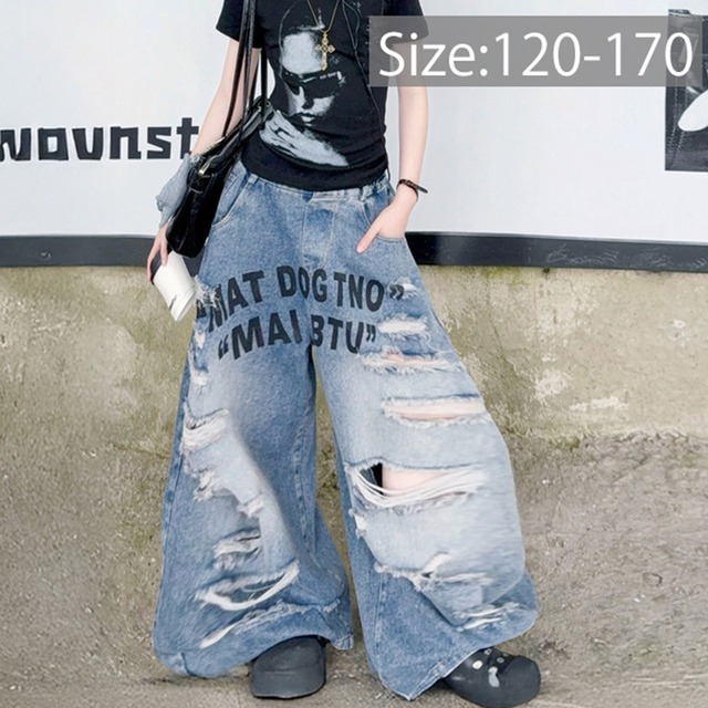 クラッシュロゴ ワイドデニムパンツ