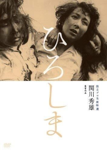 新春セール】ひつじのショーン シリーズ4 (1) [DVD] | Pay ID