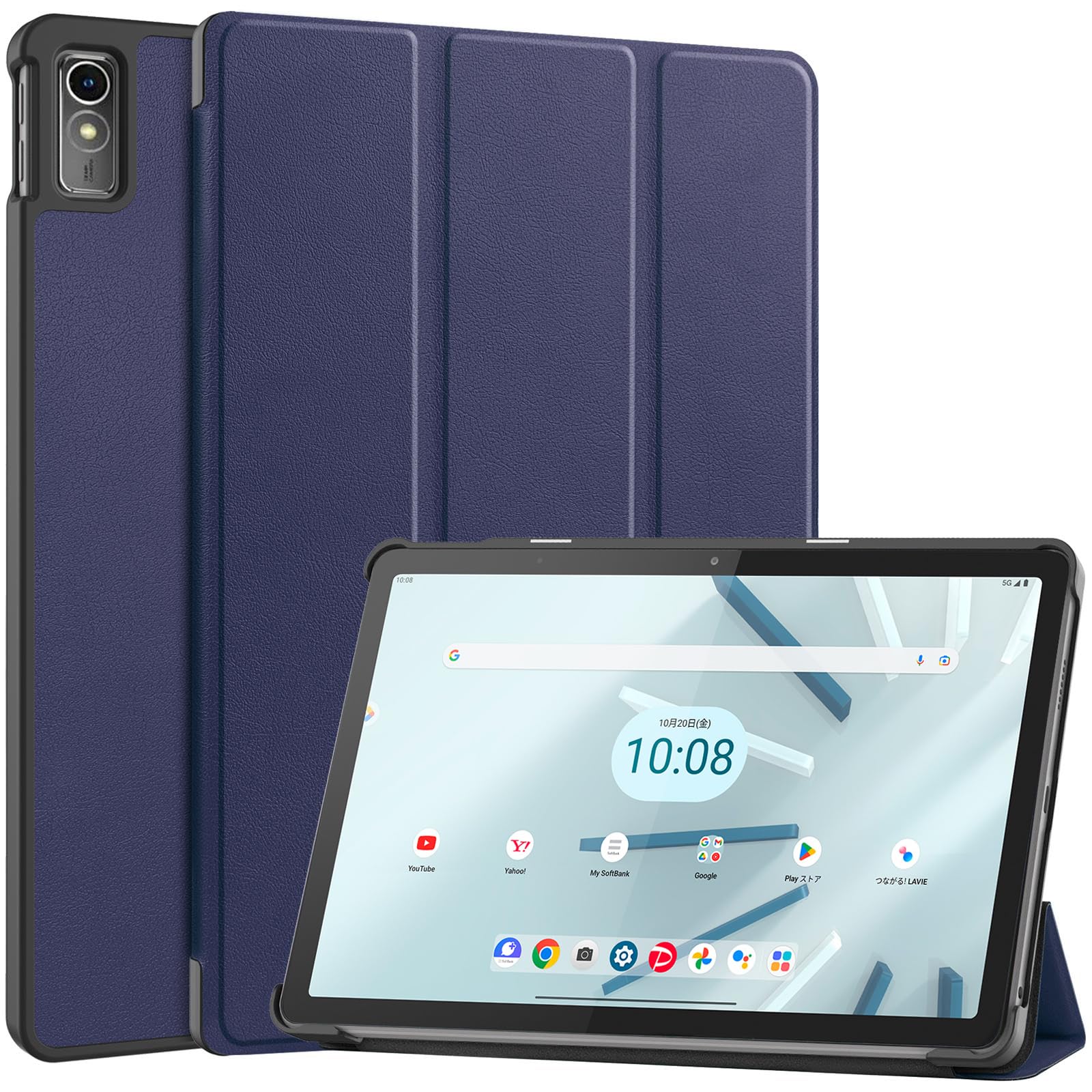 Lenovo Tab M10a 5G ケース Lenovo Tab M10a 5G LET02 au ケース Lenovo TAB7 ケース Lenovo Tab M10 5G ケース 10.6インチ Pokaas 専用ケース タブレットケース オートスリープ機能付き 三つ折り スタンド機能 全面保護型 マグネット開閉式 薄型 軽量 衝撃吸収 (Lenovo TAB7, ブルー)