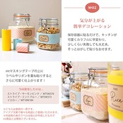 カモ井加工紙(Kamoi Kakoshi) mt マスキングテープ 1P コルク 50mm幅x7m巻 MT5W202