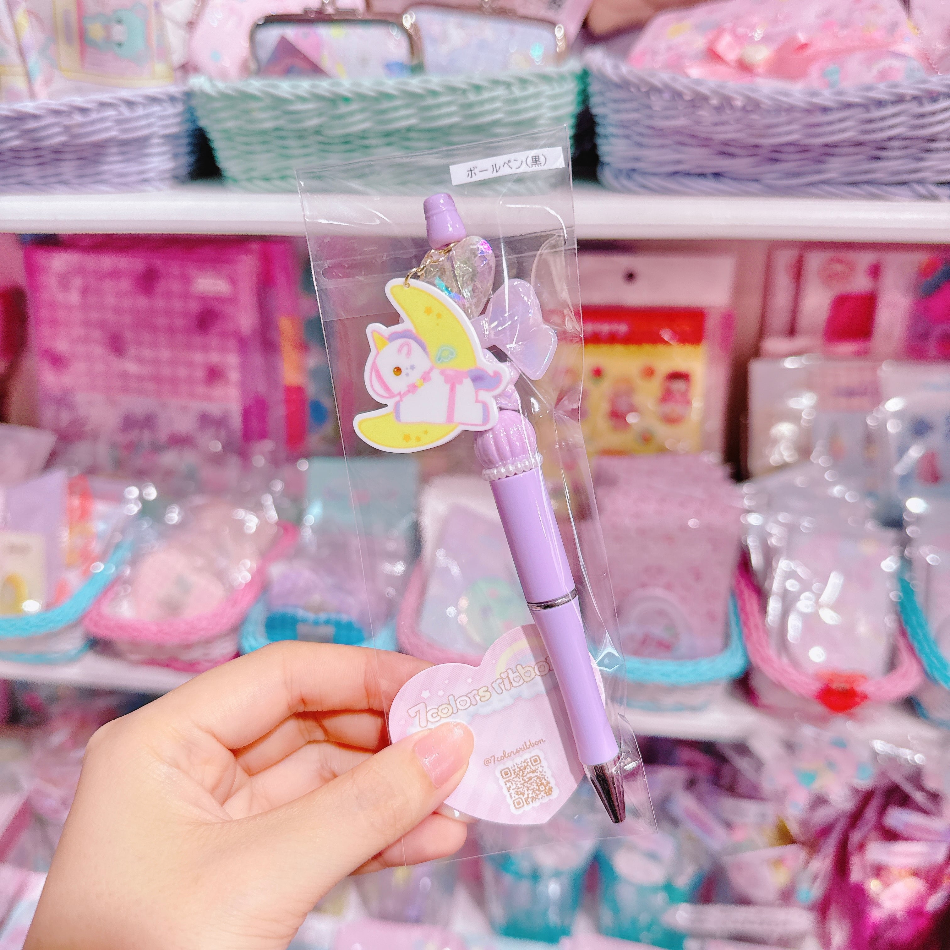 【H2】40-18ボールペン