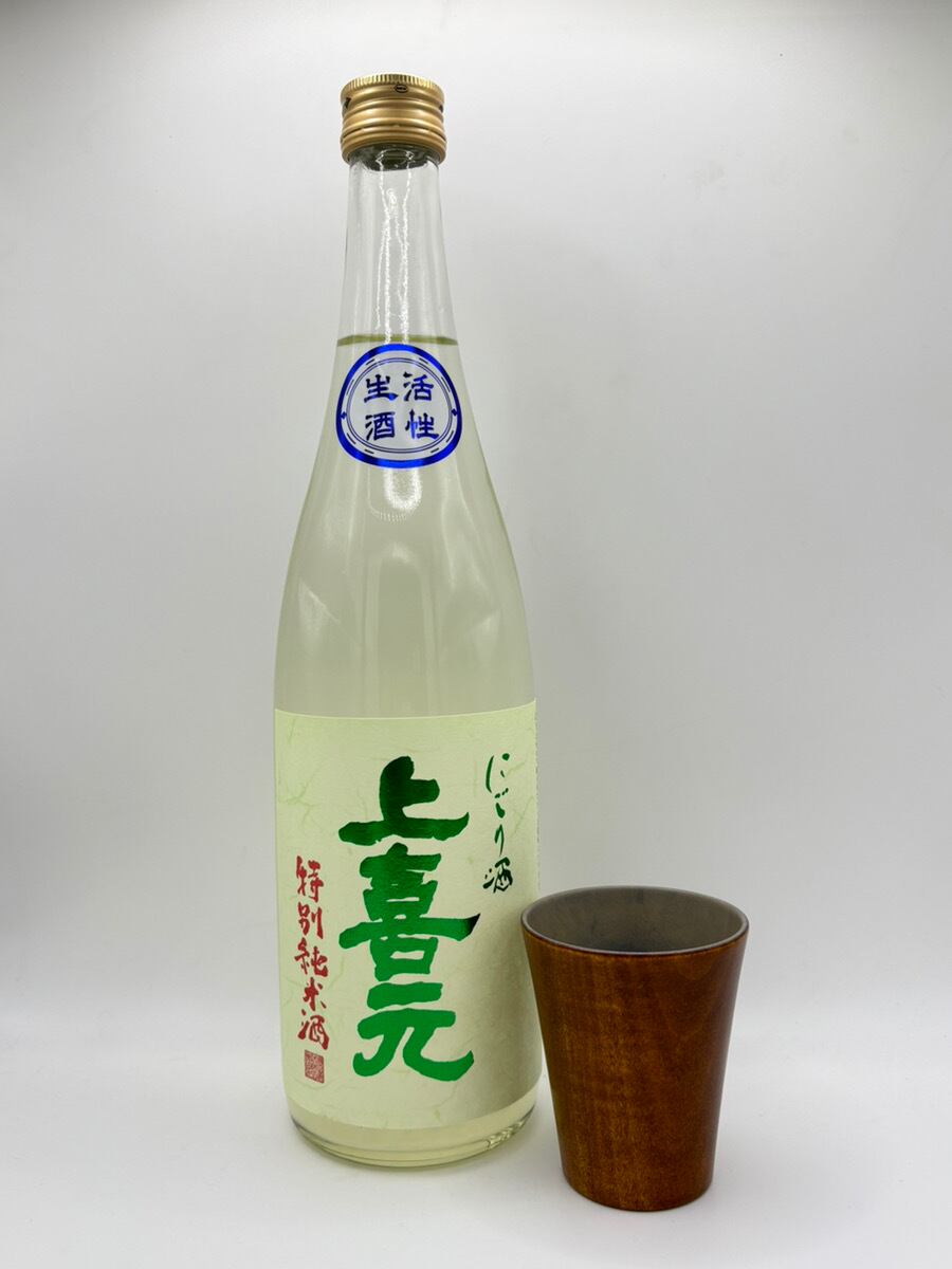 泉金酒造 八重桜 特別純米 龍と盃 火入 1800ml | 酒 坂本