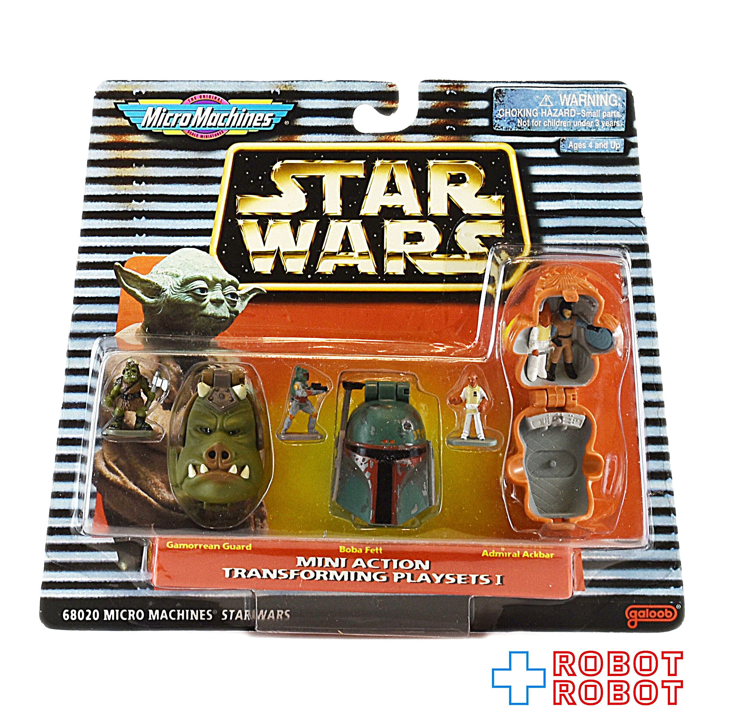 スター・ウォーズ マイクロマシン ミニアクション トランス