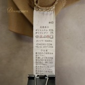 社交ダンス 衣装 ICHIOKU イチオク スカート レッスンウェア ベージュ系 無地 シンプル ダンス 練習 レッスン ダンス衣装 練習着 社交ダンス衣装 フレアスカート 華やか かわいい おしゃれ 上品 大人っぽい ロング丈 発表会 ステージ衣装