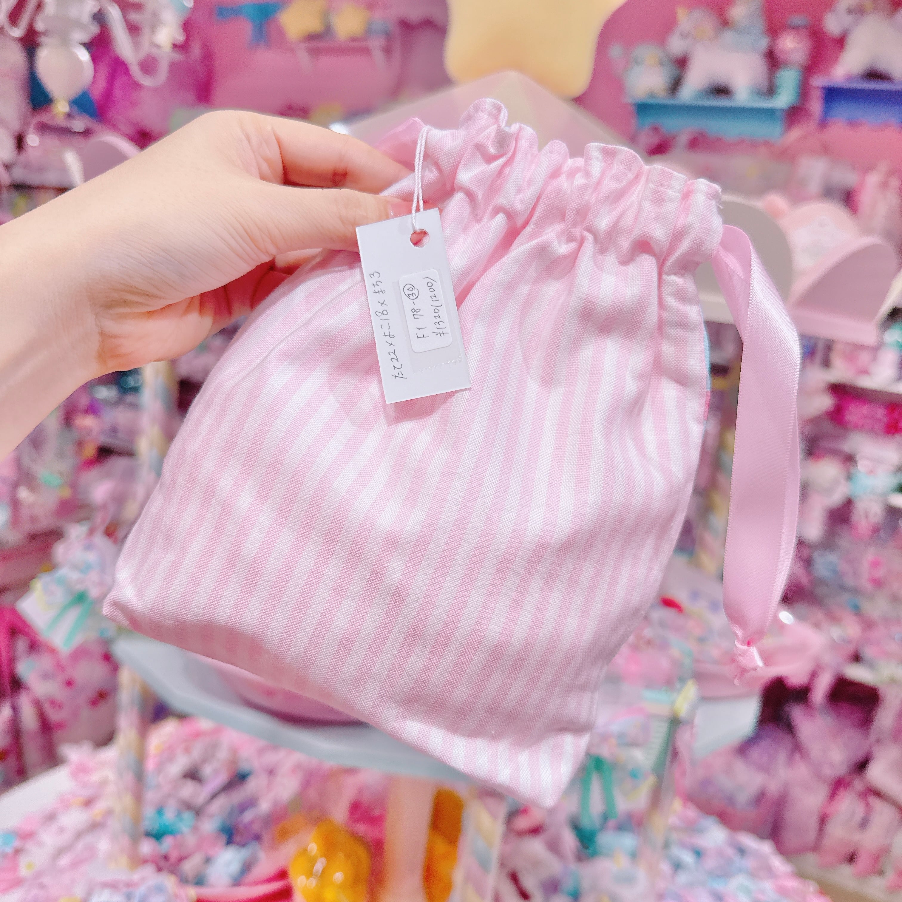 【F1】78-30巾着袋