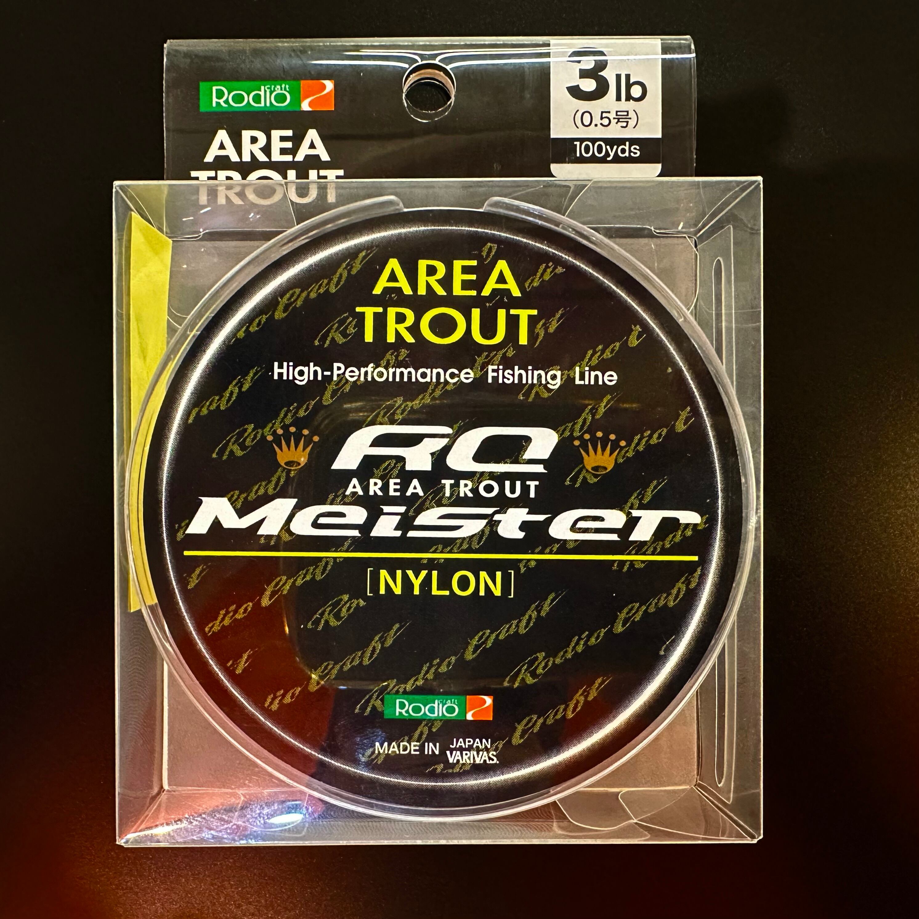 ロデオクラフト　イエローウルフ　61UL-ST イエローウルフ 61ul-st ロデオクラフト 【公式通販】