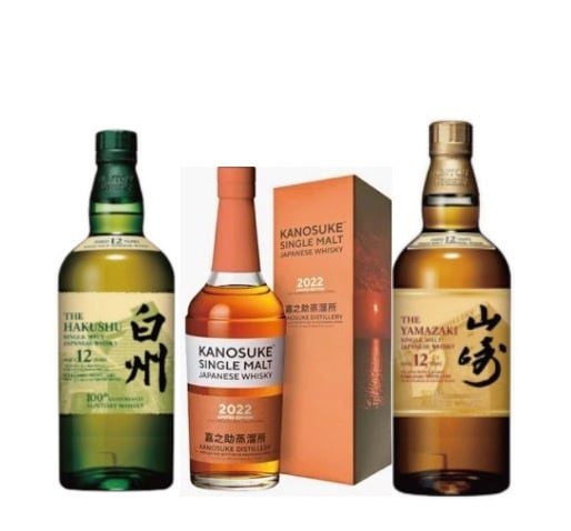 山崎12年100周年記念 飲み比べセット | 豊島酒屋
