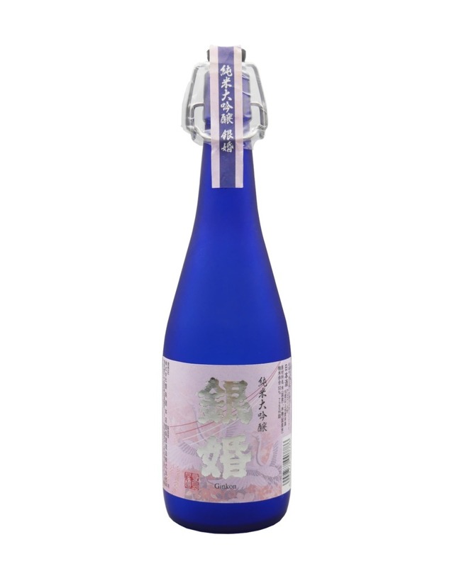 東京八王子酒造　Prototype1（ご紹介）