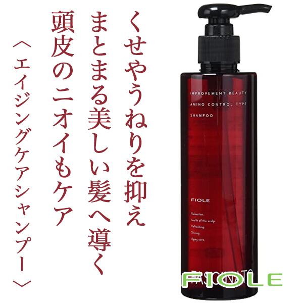 フィヨーレ ファシナート シャンプーAC 250ml--
