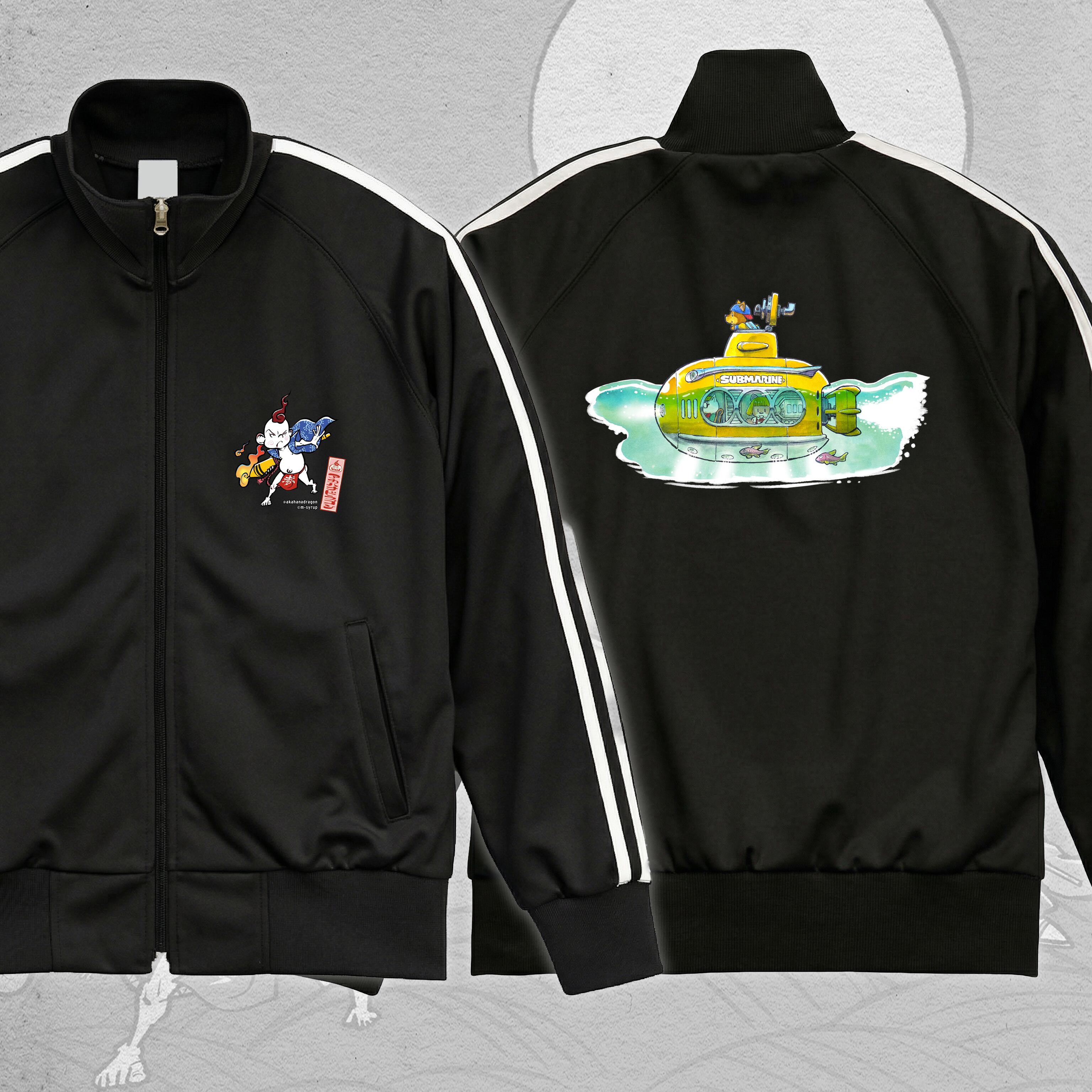 OD ] アカハナ_潜水艦_ジャージ_ブラック | みくすち屋