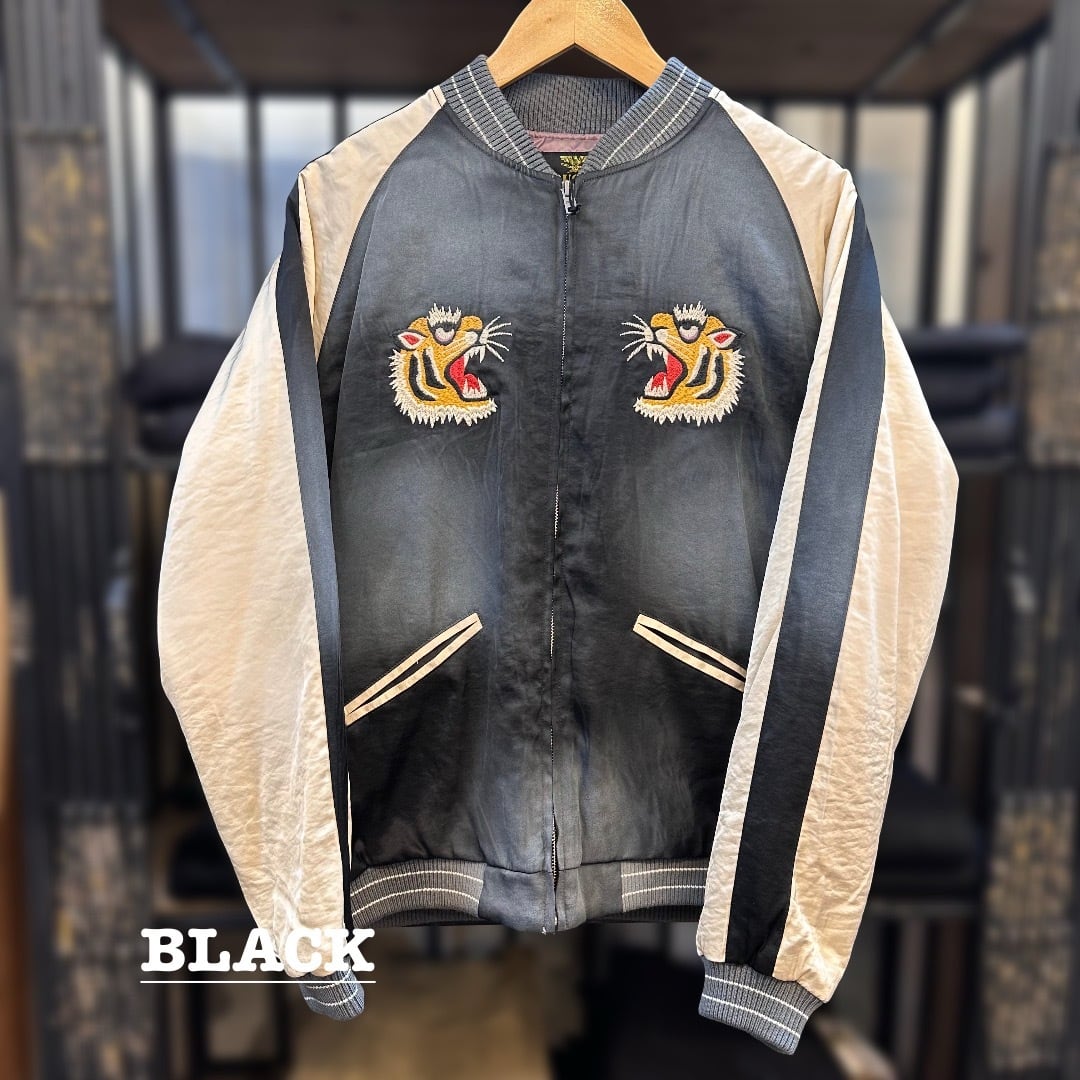 HOUSTON / ヒューストン 51543 USED FINISHING SOUVENIR JACKET (TIGER