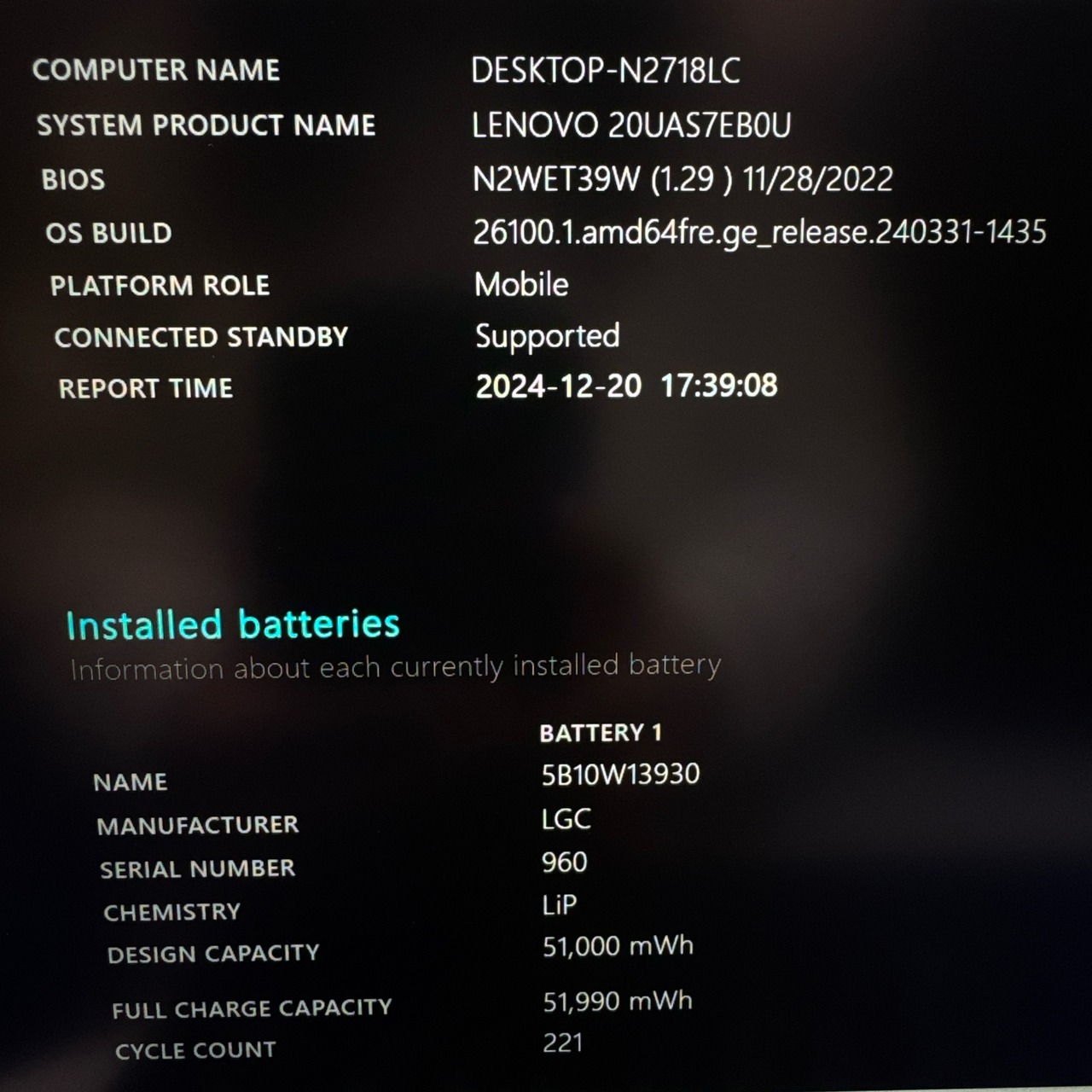 美品ハイスペック‼️Lenovo ThinkPad X1 Carbon/最高峰i7第10世代/メモリ16GB/SSD1TB/LTE/ノートパソコン