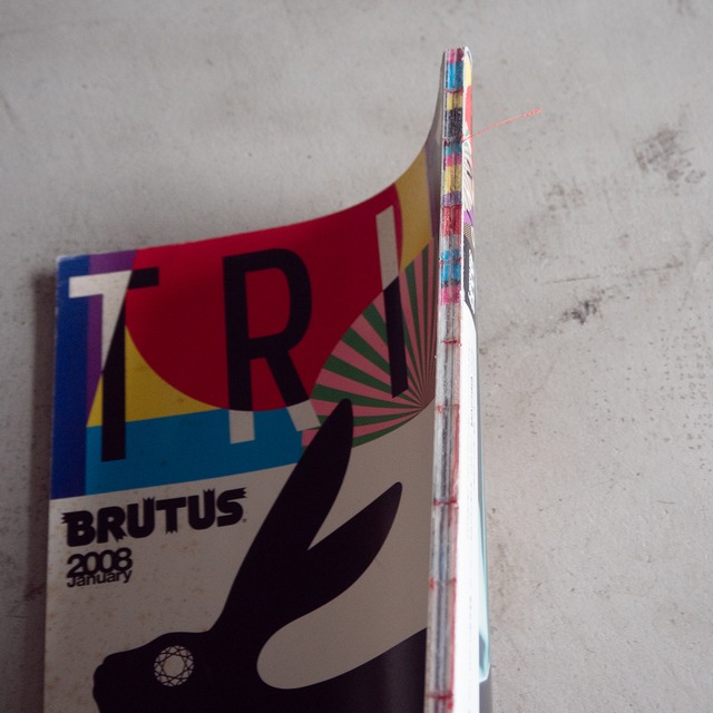 "BRUTUS TRIP 2008.01" used Magazine book